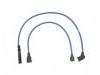 Ignition Wire Set:MD023742